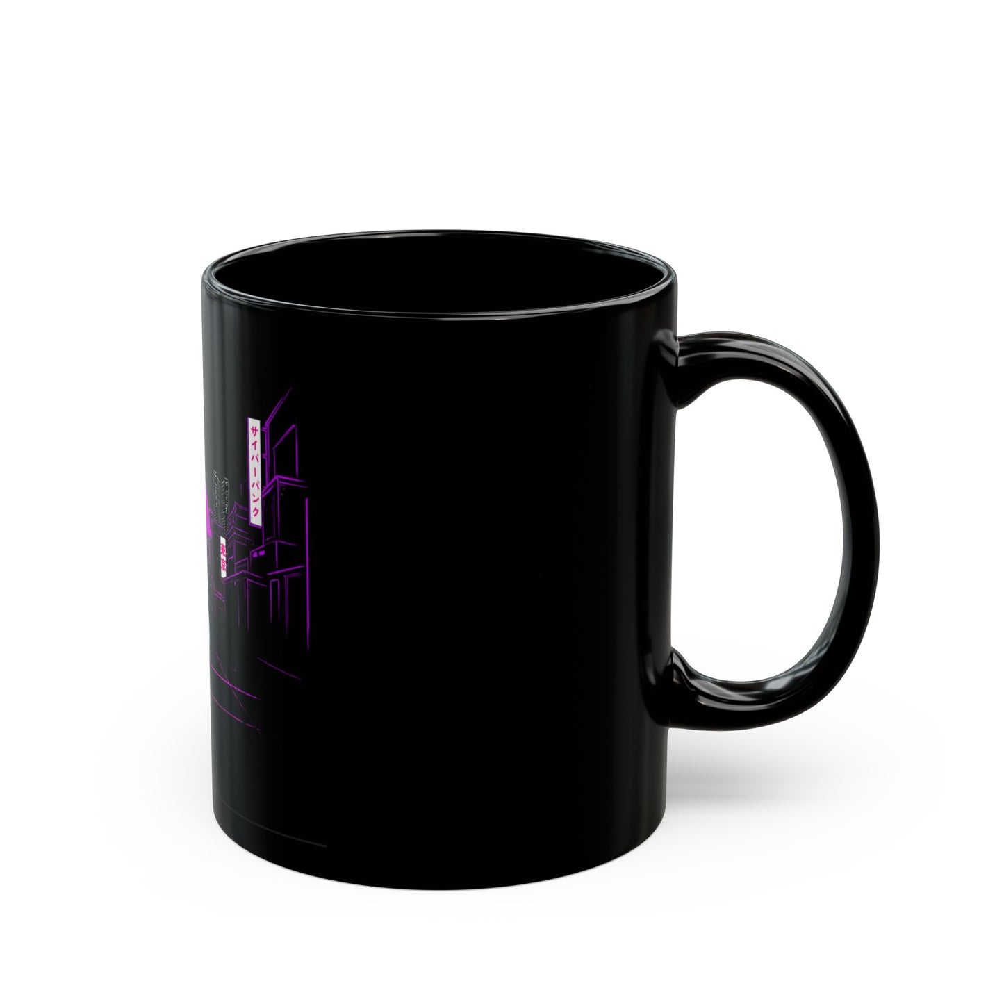 Urban vibe coffee mug