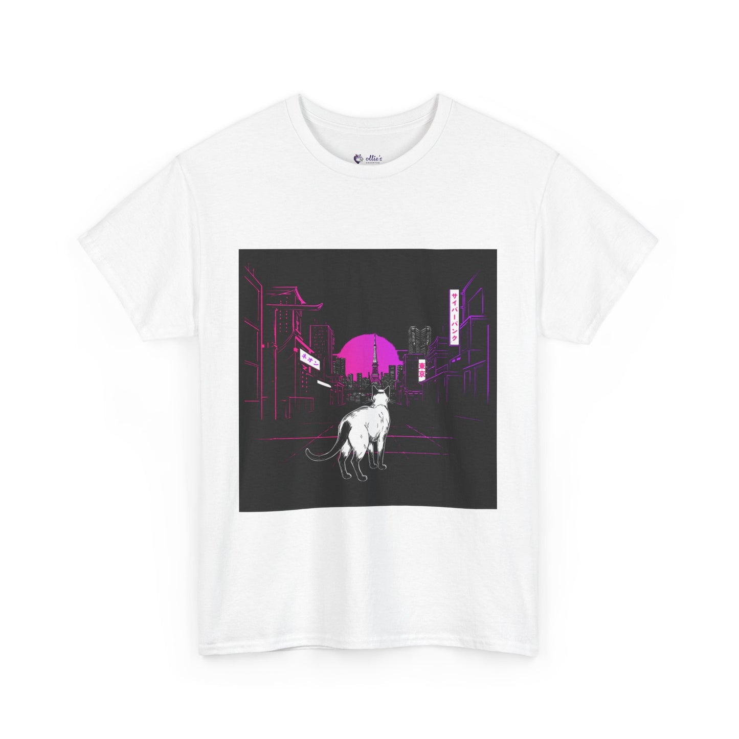 Urban vibe T-shirt | Design on the Front